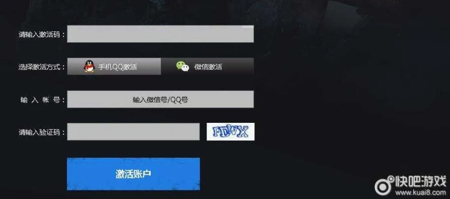 射击手游排名及滴滴助手激活码分享,科学说明解析|V_v7.169