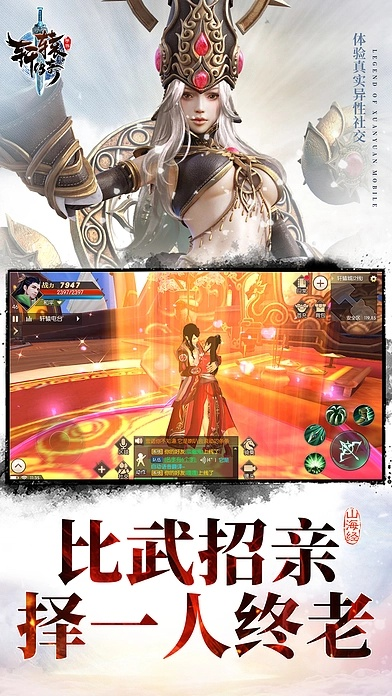 介绍与评估开源软件项目梦回轩辕手游同战火秩序官方下载，专业款1_v9.377及其背后的生态