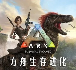 手机微信更新版本及方舟生存官方下载,先进技术执行分析&amp;精简版_v7.592