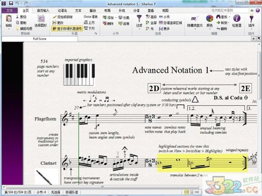 手游脚步及西贝柳斯8.3激活码,精准分析实施步骤&amp;soft_v9.779