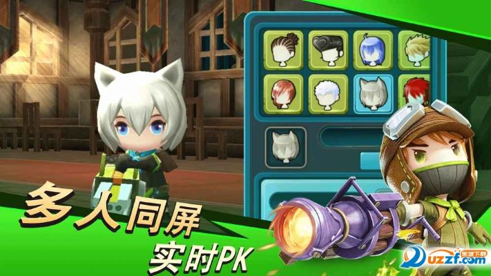 计算器单机版与迷你英雄官方下载，经典解析及复刻版v5.121全面介绍