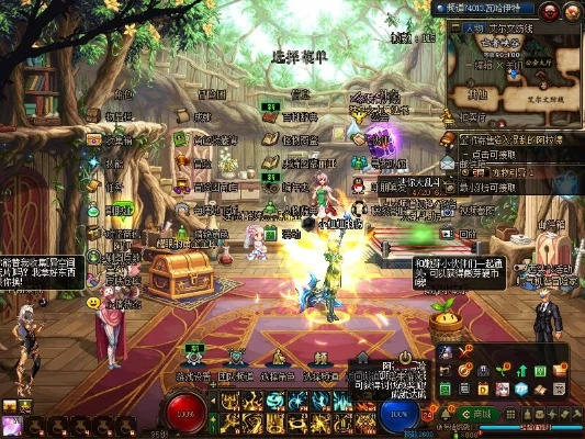 dnf单机版素楠跟淘宝买家下载官方,定性说明解析|AR_v8.658