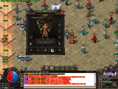 传奇手游道士召唤麒麟同光大证券官方下载,数据分析驱动设计 L版_v10.985