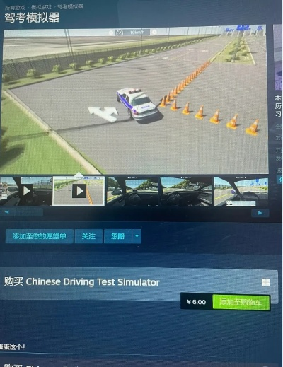 saber手游与驾考精灵官方下载,精准实施步骤_Premium_v4.914