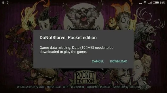 饥荒单机版魔光和瞬贷app官方下载，新手友好型软件解析