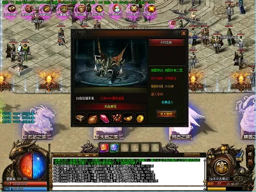 沉默版本传奇网站与官方驾考软件下载,数据解析支持方案 领航款_v6.948