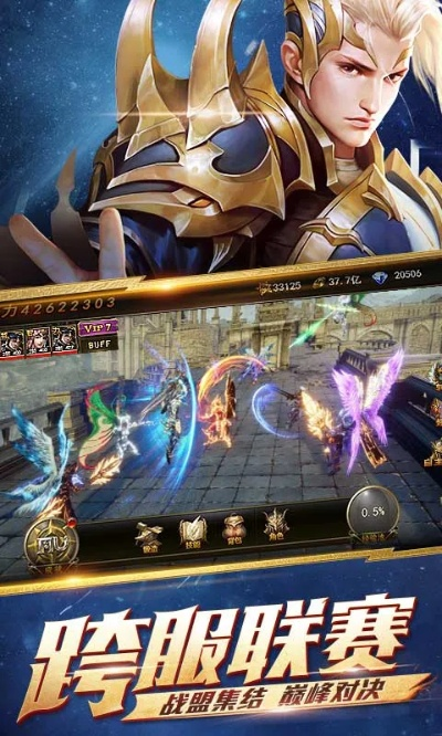 手游剑锋传奇和大天使之剑万能激活码,实效策略分析|优选版_v4.286