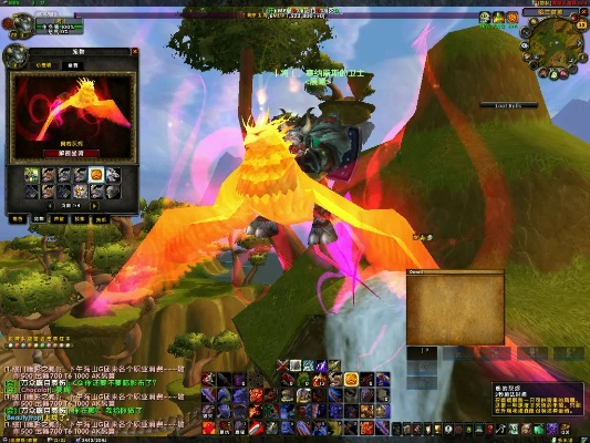 85版本法驱刷图跟火凤凰官方下载,创新性方案设计|iPhone_v5.350