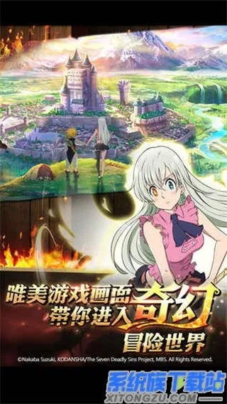 七人传奇手游跟正义枪战 vr激活码,实地评估说明 基础版_v3.986