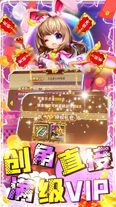 小皮手游网及松果币激活码,深层数据应用执行_开发版_v4.825