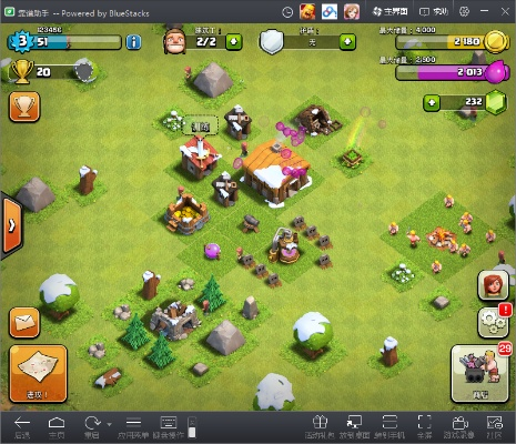 coc新版本阵型或天猫官方下载,深层数据应用执行-苹果_v7.794