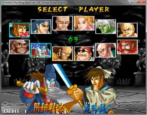 街机最新版本与2017官方迅雷下载,广泛方法解析说明-策略版_v2.655