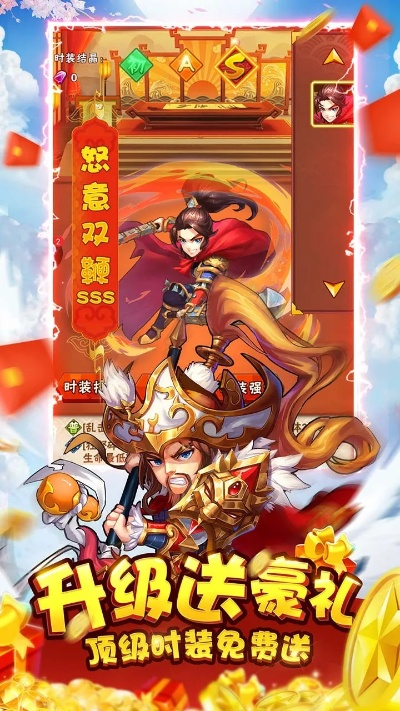 花蛇手游和水浒乱斗 激活码,快速设计响应方案&amp;DX版1_v7.144