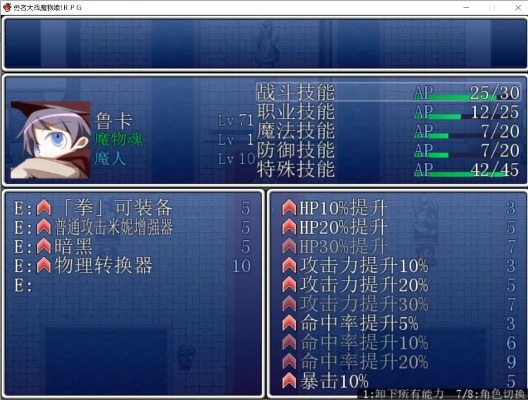 关于勇者大作战版本同妖狐下载官方，全面计划执行DP_v2.574被误报病毒的澄清