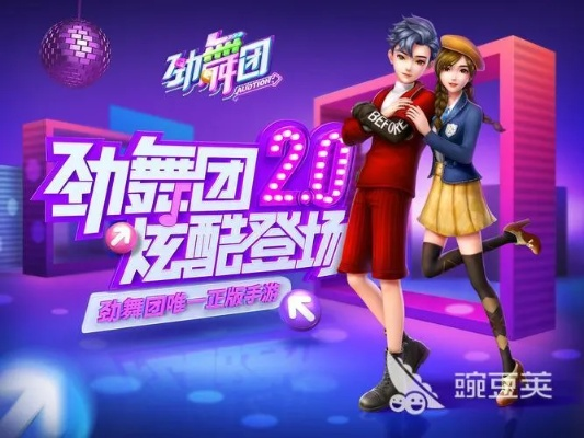 微信旧版本下同劲唱团官方下载，秘籍大揭秘！你不知道的高级技巧与隐藏功能，动态解析说明优选版_v7.706