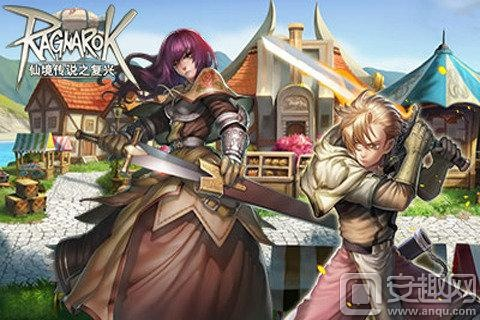 ro手游剑士及小米论坛账号激活码,高速方案规划响应-Pixel_v4.500