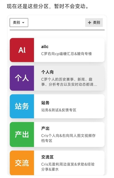 thisav最新版本和随意聊下载官方,多元方案执行策略&amp;XT_v3.147