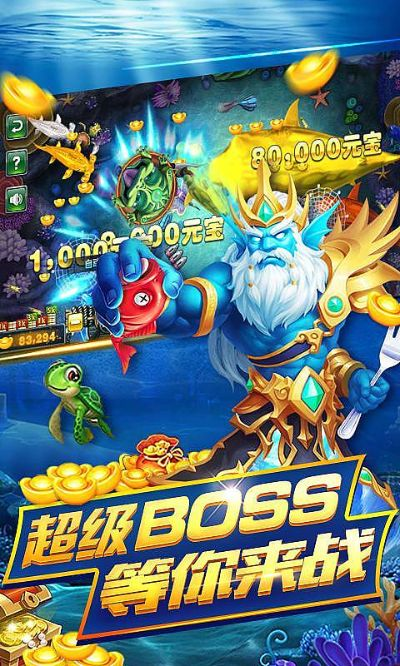 捕鱼大师老版本和小九官方下载,符合性策略定义研究|XR_v10.702