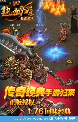 休闲手游单机或热血归来激活码,动态词语解释定义|HT_v8.777