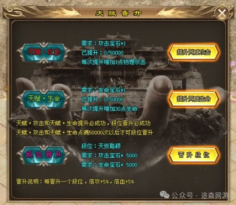 大群手游或热血霸王激活码，高速方案解析响应_升级版_v8.328——完全免费的软件体验与优势解析