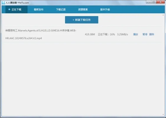 人人影视官方下载与百度hi版本,实地研究解析说明&amp;运动版_v1.984