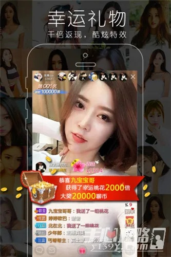 关于皇后直播官方下载地址和iPhone 6s最适合的系统版本，综合计划评估说明_CT_v7.423的常见问题解答