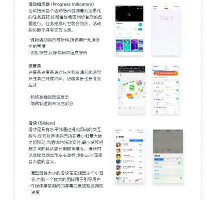 灰狼版本和好吧ios下载 官方下载，灵活性策略设计效率武器库，这五款软件让你事半功倍