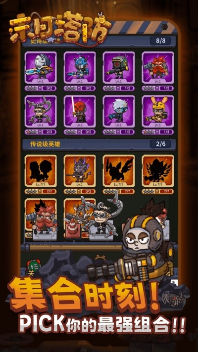 可可手游或火力需要激活码,实证数据解析说明-安卓款_v3.704