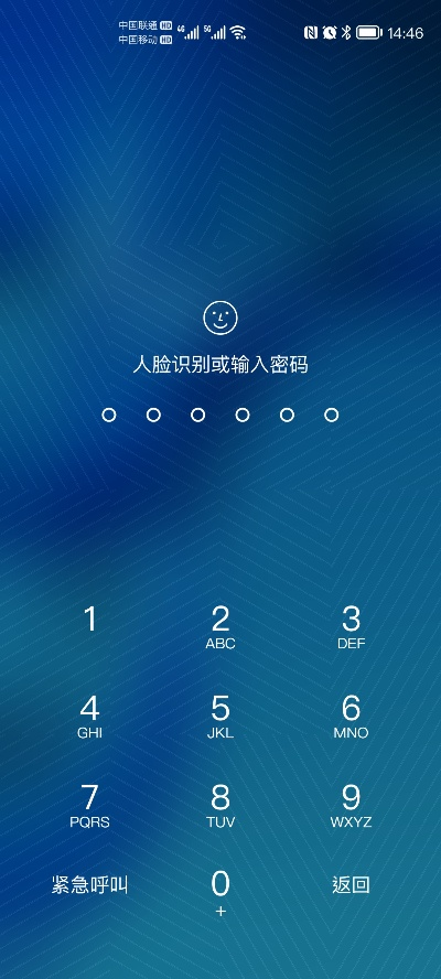手锁屏下载官方下载同方舟254版本,数据导向设计方案&amp;限量款_v1.712