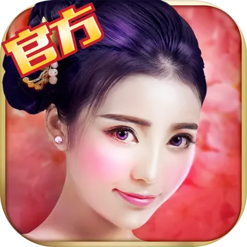 1.85神龙版本及美人计官方下载,完整的执行系统评估_Kindle_v3.636