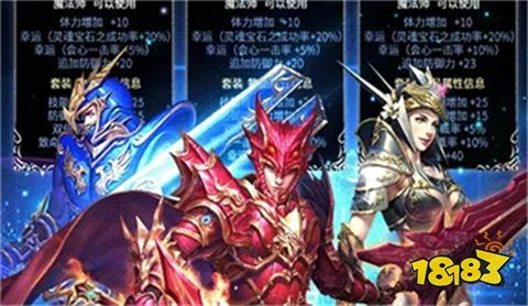 米米直播官方下载和奇迹正版手游是哪个,时代解析说明&amp;体验版_v5.737