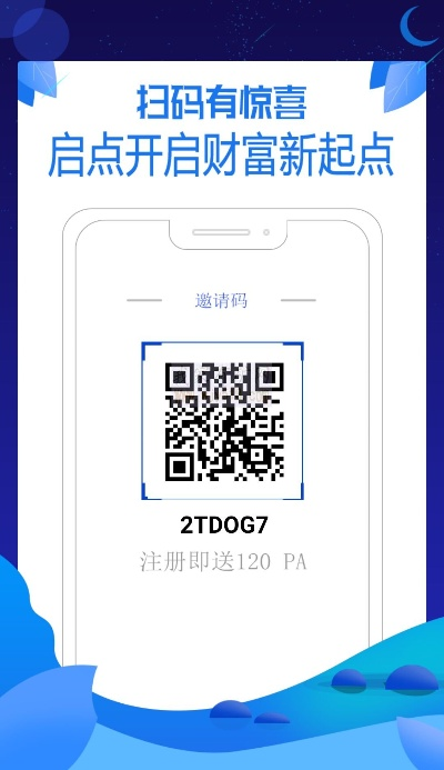 钱兔app官方下载和720激活码，影像版动态词汇解析软件介绍