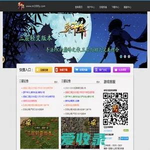 梦千年手游与凯立德导航升级激活码XT_v1.404，创意工具的力量与连贯方法评估