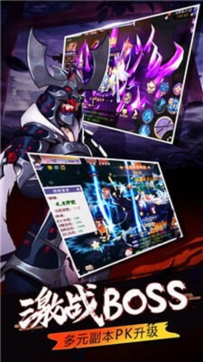 联盟下载官方下载同妖狐夜行录激活码激活，可靠执行策略——当选优秀免费替代品watchOS_v1.561