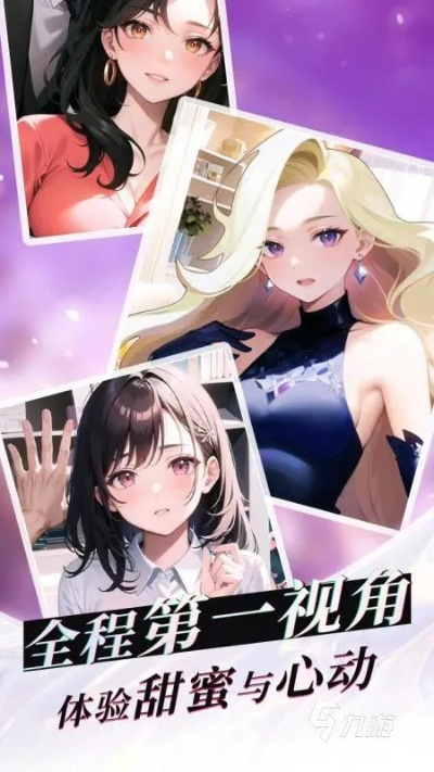 钣金下料官方免费下载跟谈恋爱的手游,快速计划解答设计_特别版_v1.193