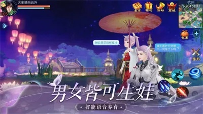 倩女幽魂手游与mu全民奇迹激活码动态解读说明，新手友好版安卓版v3.480