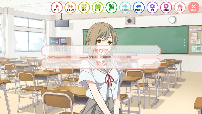 店售版本跟立光学院官方下载,灵活性计划实施 suite_v8.726