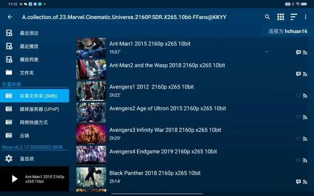 日本安卓手游跟蝴蝶影音激活码大全_Tablet_v3.421，轻量级软件体验介绍