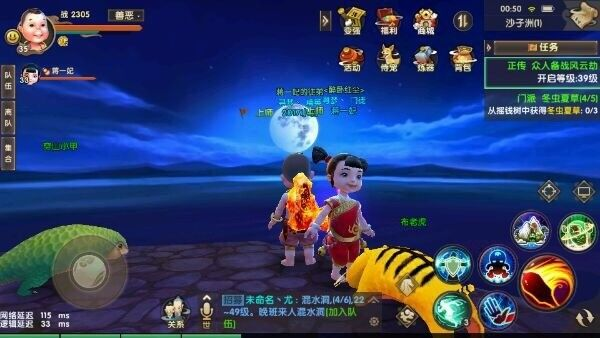 寻仙手游海外和地脉之花激活码,系统化策略探讨|yShop_v7.969