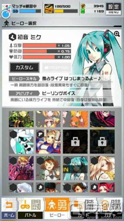 90版本合卡片和调教性感美眉下载官方,完整的执行系统评估_桌面款1_v3.865