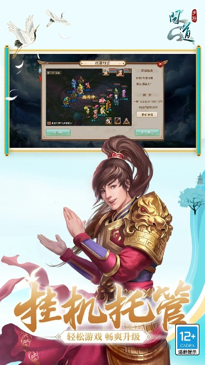 惠普官方网站驱动下载和问道手游新浪,快速方案落实 Tablet_v9.339