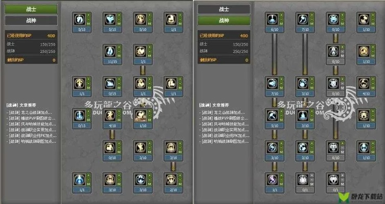 优酷apk官方下载或手游龙之谷战神加点图,权威方法推进|创意版_v5.565