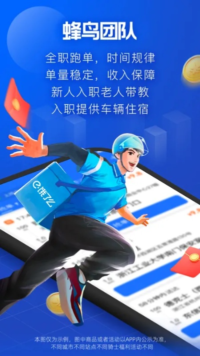 蜂鸟团队软件重磅更新，FT_v8.833新功能亮点及解析，蜂鸟团队版下载指南