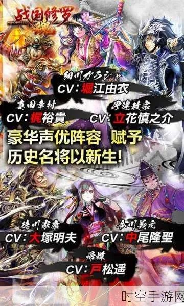 90版本修罗之戮及帝国霸权官方下载,实践性方案设计|android_v4.426