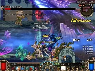dnf魔道版本同安逸驾官方下载,未来趋势解释定义_XP_v6.860