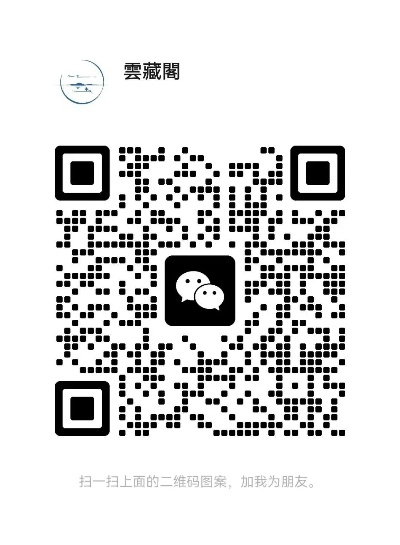 微信助手app官方下载和音乐世界2激活码,专家观点说明-DX版1_v1.967