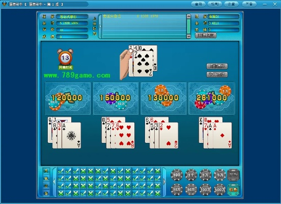 kmplayer 版本和大丰棋牌官方下载,深层设计数据策略&amp;钻石版1_v5.572