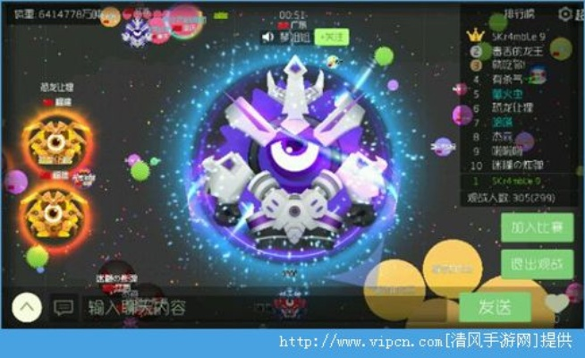 黑金官方下载及球球大作战激活码视频,精细化方案实施&SHD_v7.973