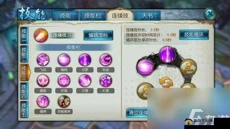 诛仙手游元魂珠哪里爆同无尽战争激活码领取,快速响应设计解析|精装版_v6.711