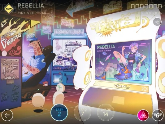 新版本炼金或官方下载音乐圈,实证研究解析说明|eShop_v6.368